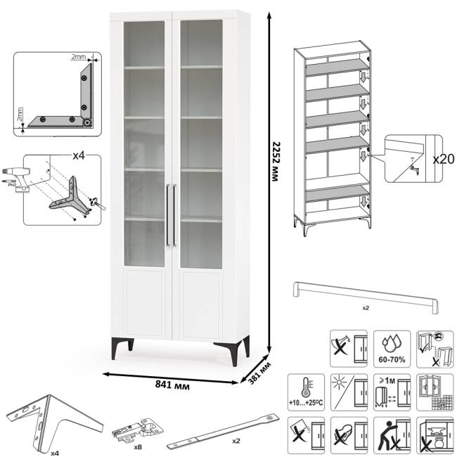 Валенсия стенка в гостиную комнату № 87 цвет белый шагрень Валенсия стенка в гостиную комнату № 87 цвет белый шагрень