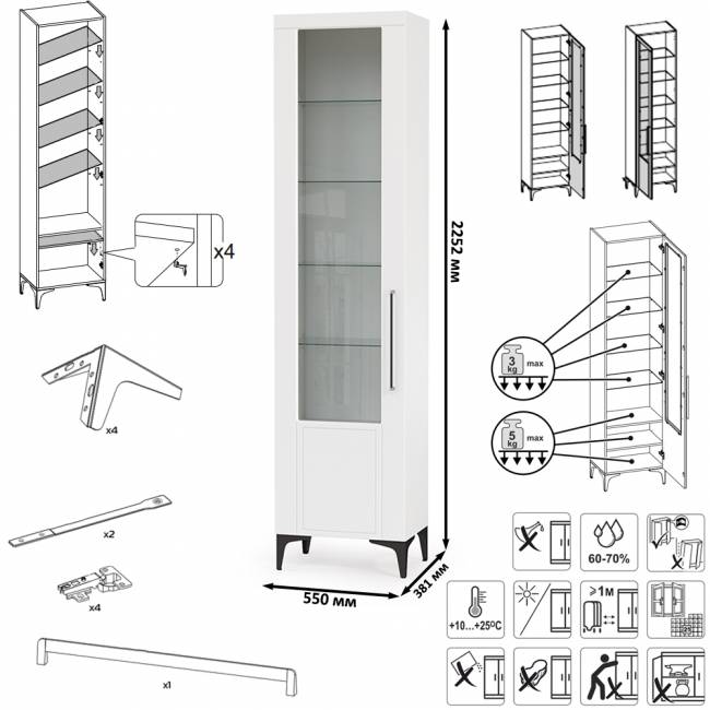 Валенсия стенка в гостиную комнату № 87 цвет белый шагрень Валенсия стенка в гостиную комнату № 87 цвет белый шагрень