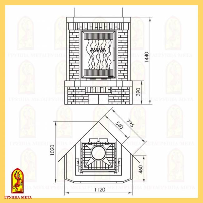 Аполлон 840 Аполлон 840