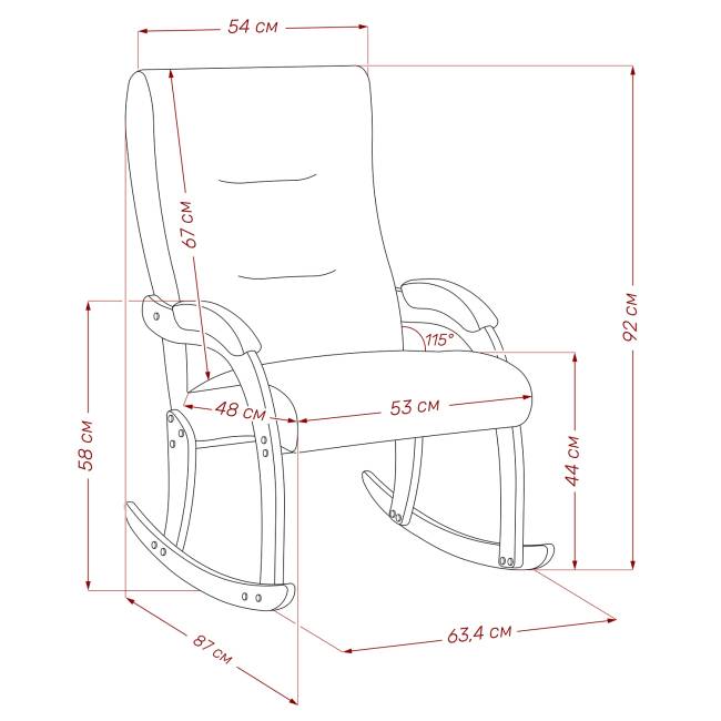 Кресло-качалка Leset Дэми Венге Malmo 28 (коричневый) Кресло-качалка Leset Дэми Венге Malmo 28 (коричневый)