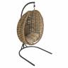 MOKKA MAJORCA подвесное кресло, цвет соломенный