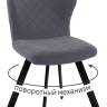 Стул DikLine 339 поворотный B28 ANTRACITE, ножки черные