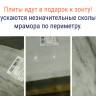 Зонт профессиональный двухкупольный Ø3х6 м Double Banana T бежевый Ø3000х6000 мм
