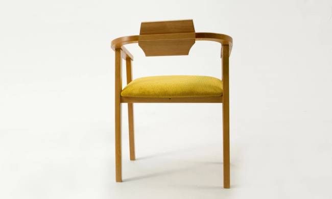 Стул-кресло Челси ПМ натур/жёлтый