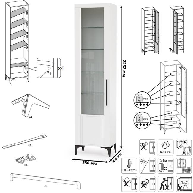 Большая стенка в гостиную Валенсия № 108 цвет белый шагрень