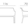Диван пластиковый Net Bench агава 1160х700х860 мм Диван пластиковый Net Bench агава 1160х700х860 мм