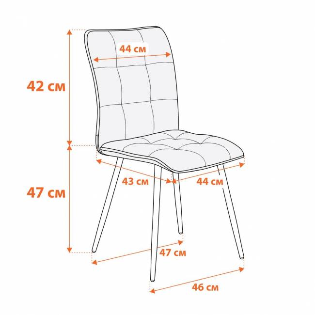 Стул обеденный Bari велюр, 46х55х89, Blue (синий) синий велюр Стул обеденный Bari велюр, 46х55х89, Blue (синий) синий велюр