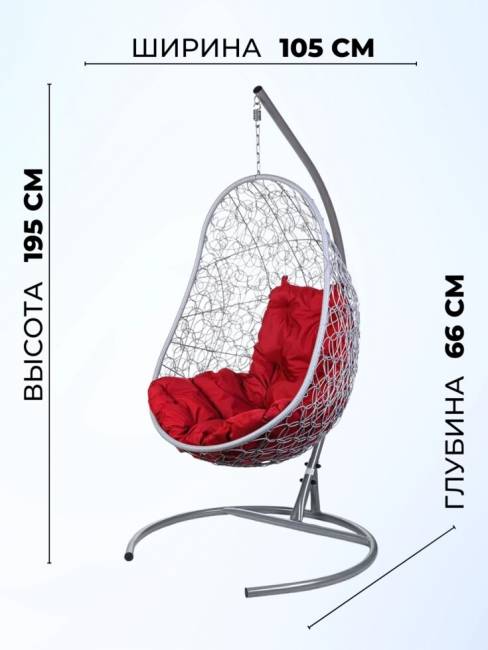 Кресло подвесное Easy, серое, красная подушка