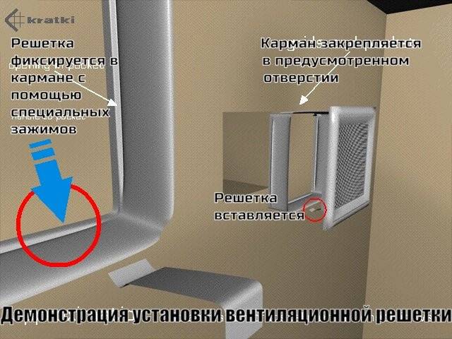 17x37 FRESH графитовая