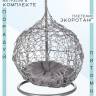 Кокон для животных из иск. ротанга, серый