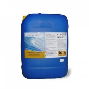 Аквабланк (жидкий кислород), 22 л