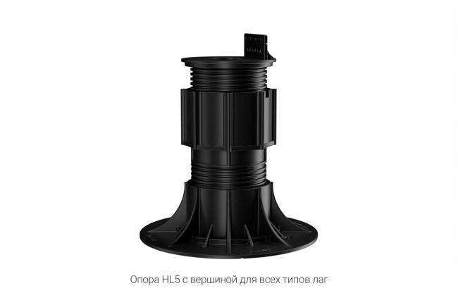 Регулируемая опора HILST LIFT self-leveling HL5 155-250 мм (без вершин) Регулируемая опора HILST LIFT self-leveling HL5 155-250 мм (без вершин)