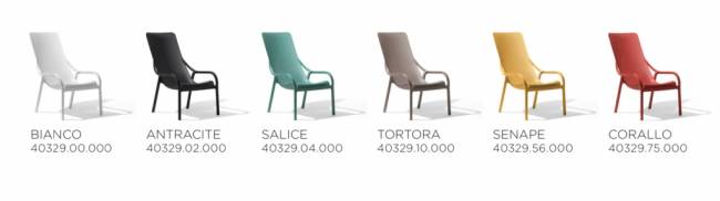 Лаунж-кресло пластиковое Net Lounge тортора 615х900х990 мм Лаунж-кресло пластиковое Net Lounge тортора 615х900х990 мм