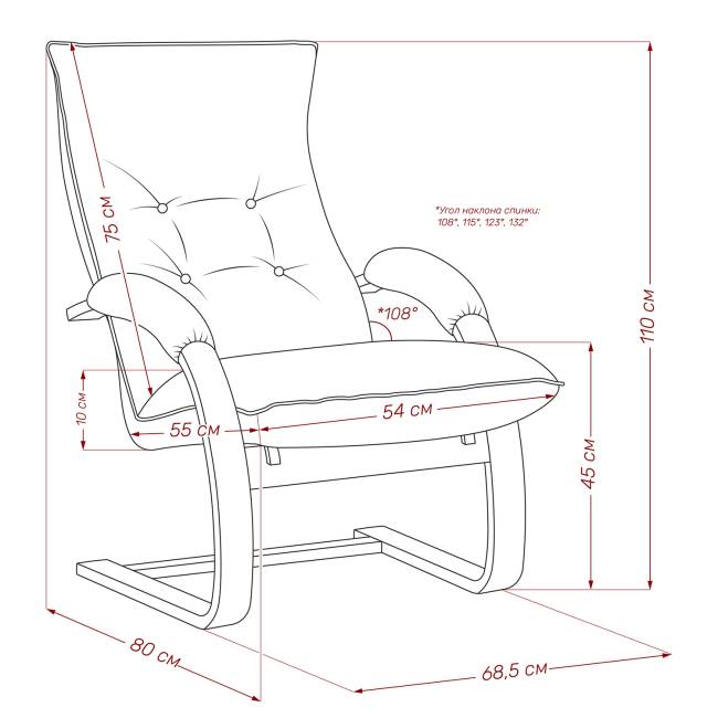 Кресло-трансформер Leset Монако Венге V43 зелёный