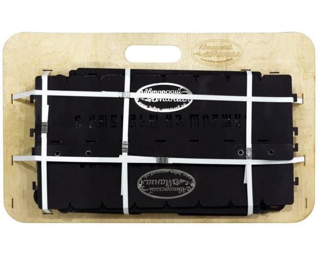 Мангал разборный "Царский", сталь AISI304, 3мм Мангал разборный "Царский", сталь AISI304, 3мм