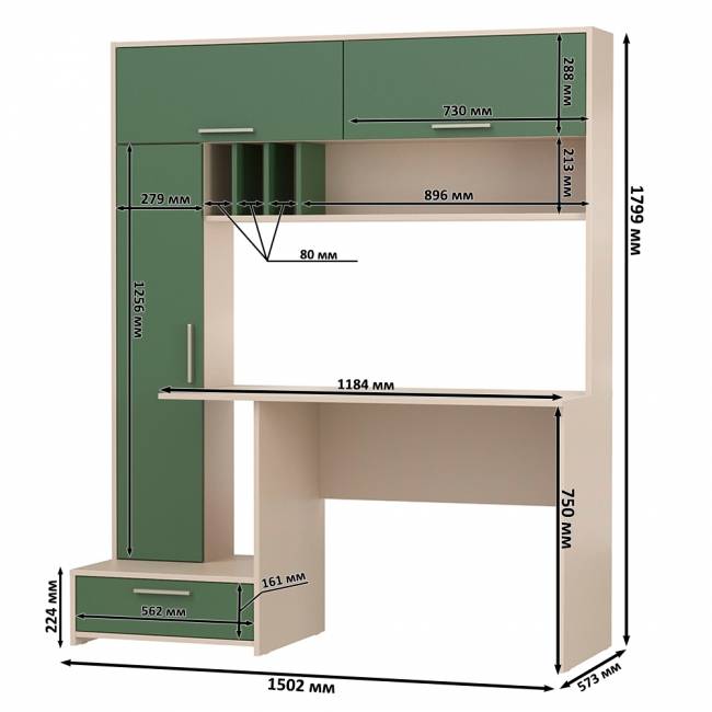 Стол письменный Лайт 03.243Н цвет сатин/дымчатый зелёный