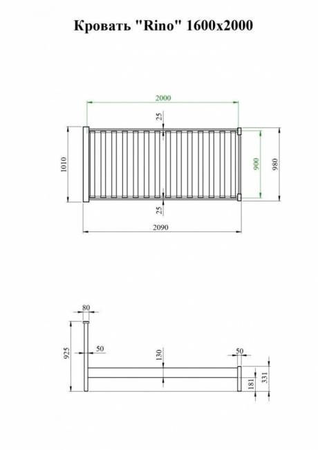 Кровать Rino 2000 х 2000 ясень, серый гранит