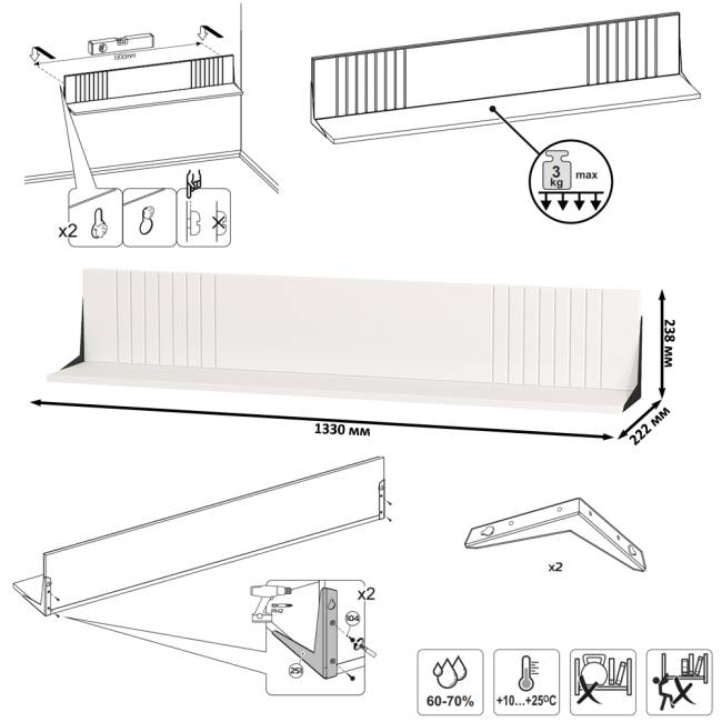 Валенсия стенка для гостиной № 71 цвет белый шагрень Валенсия стенка для гостиной № 71 цвет белый шагрень