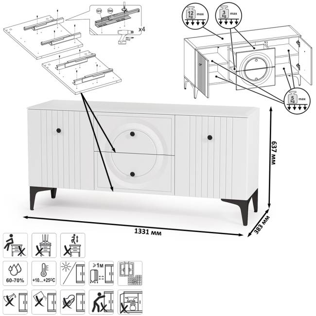 Валенсия стенка для гостиной № 71 цвет белый шагрень Валенсия стенка для гостиной № 71 цвет белый шагрень