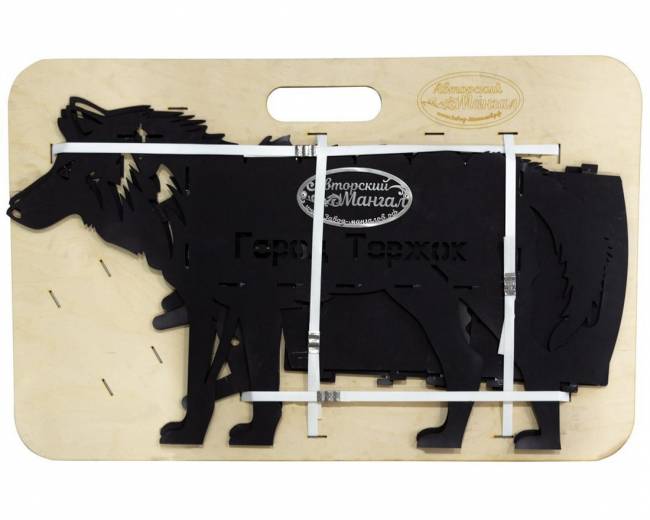 Мангал разборный "Волк", стандарт, ST3, 2мм Мангал разборный "Волк", стандарт, ST3, 2мм