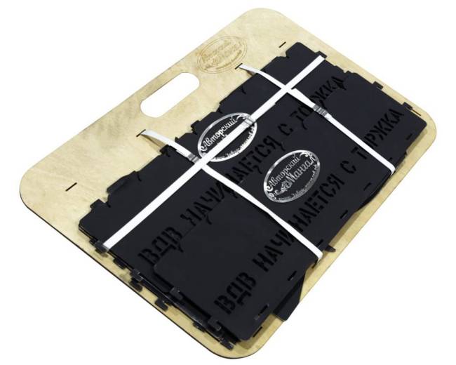 Мангал разборный "ВДВ", стандарт, ST3, 2мм Мангал разборный "ВДВ", стандарт, ST3, 2мм