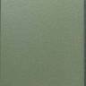 Стол обеденный деревянный Armona зеленый, натуральный 2000х1000х760 мм Стол обеденный деревянный Armona зеленый, натуральный 2000х1000х760 мм