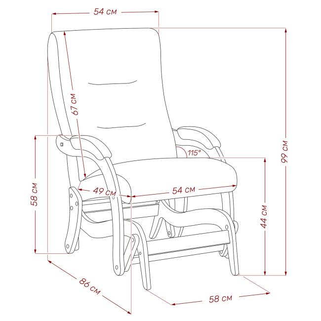 Кресло-маятник Leset Дэми Венге V43 зелёный Кресло-маятник Leset Дэми Венге V43 зелёный