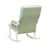 Кресло-качалка Leset Дэми Слоновая кость V14 бирюзовый Кресло-качалка Leset Дэми Слоновая кость V14 бирюзовый