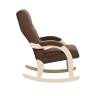 Кресло-качалка Leset Дэми Слоновая кость V23 молочный шоколад Кресло-качалка Leset Дэми Слоновая кость V23 молочный шоколад