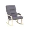 Кресло-качалка Leset Дэми Слоновая кость V32 серый Кресло-качалка Leset Дэми Слоновая кость V32 серый